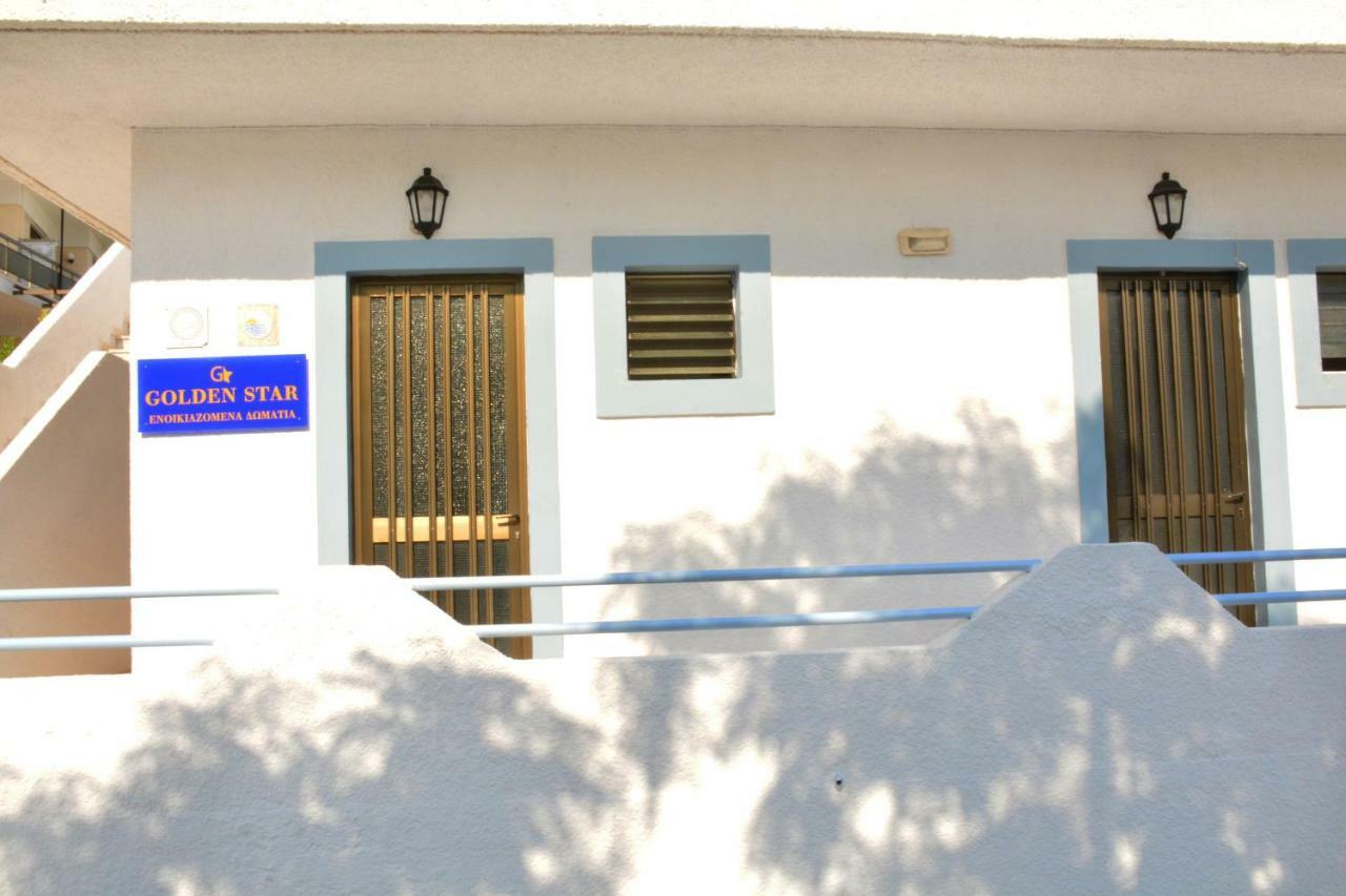 Golden Star Praxitelous Apartment Agia Marina  Exterior photo