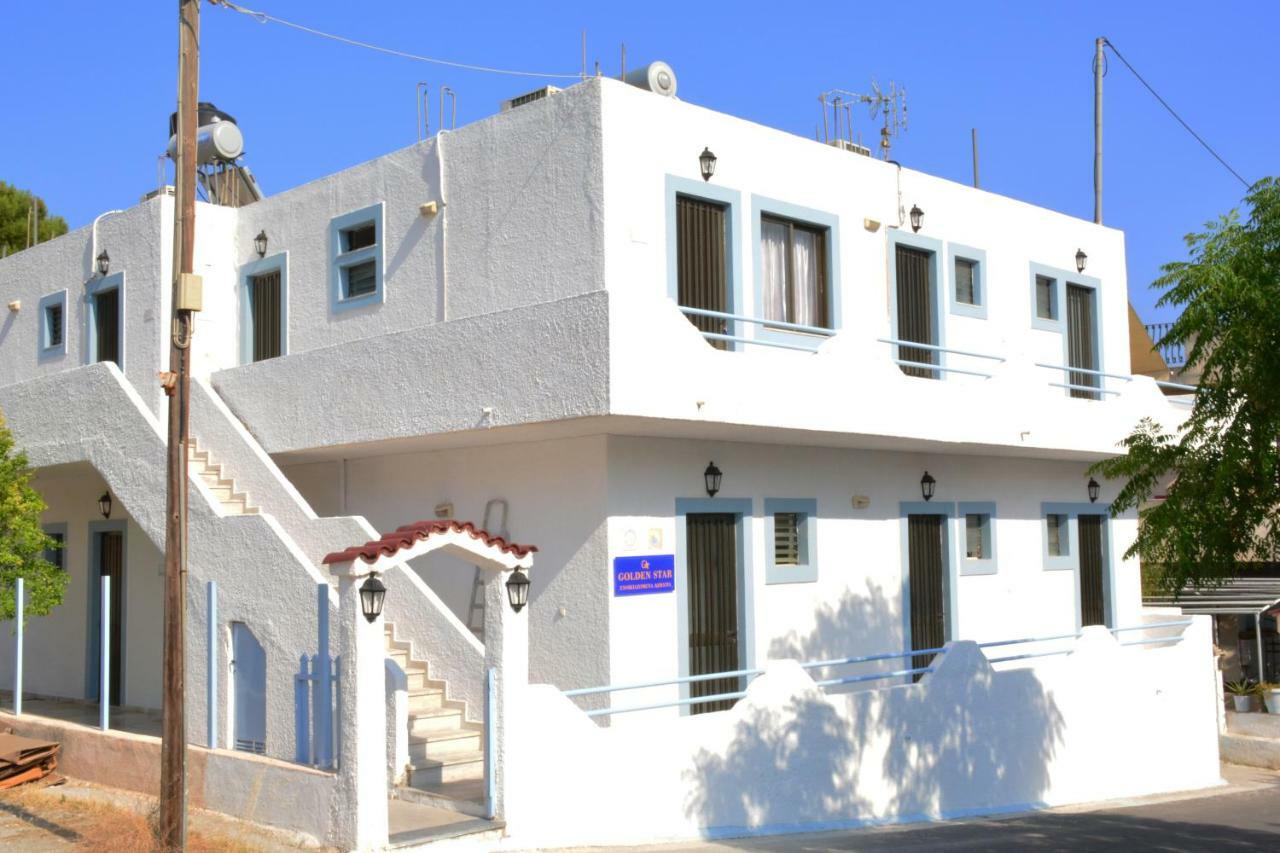 Golden Star Praxitelous Apartment Agia Marina  Exterior photo